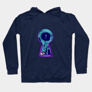 Skull in Keyhole Hoodie